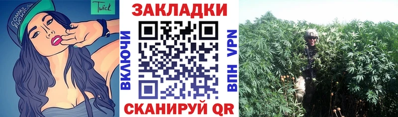 Сколько стоит Бабаево Галлюциногенные грибы  МЕФ  ГАШИШ  A-PVP  Метадон  Конопля  КОКАИН  kraken   АМФЕТАМИН 
