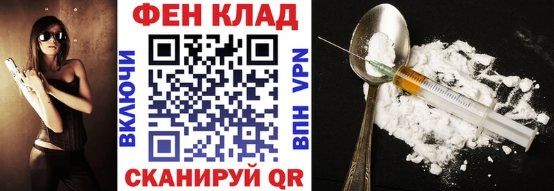 Amphetamine VHQ  OMG сайт  Бабаево  что такое  