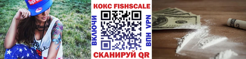 ссылка на мегу онион  дарнет шоп  Бабаево  Cocaine 99% 