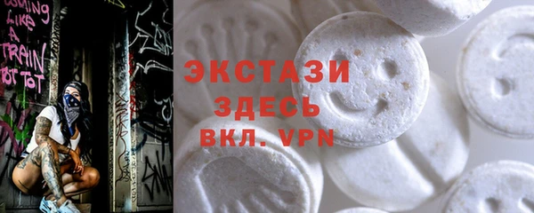 ешки Алексин