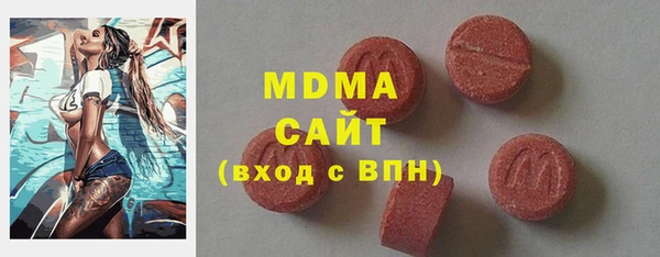 сатива Алексеевка