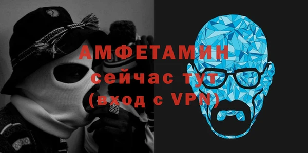 метадон Ельня