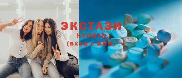 бутират Алзамай