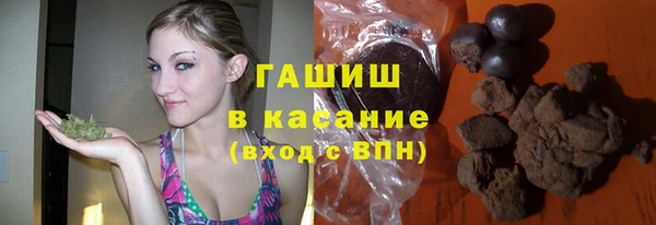 бутират Алзамай
