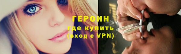 скорость mdpv Аркадак
