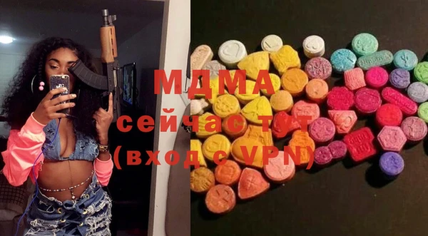 бутират Алзамай