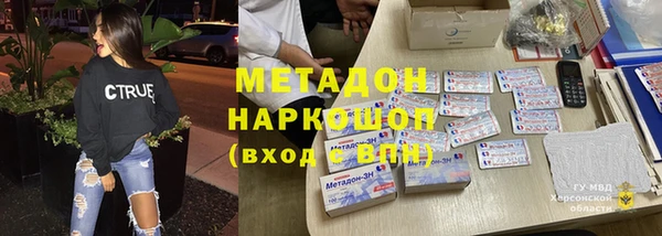сатива Алексеевка