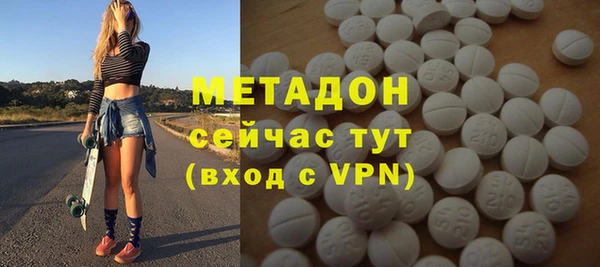 марки nbome Армянск